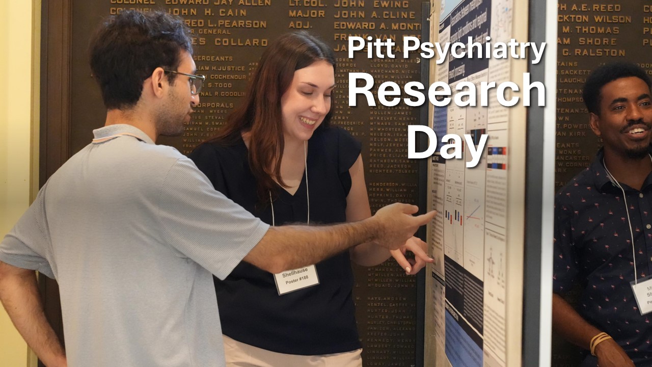 Research Day Poster Session